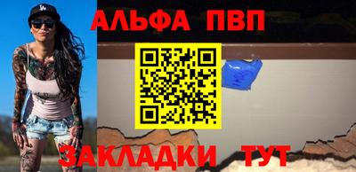 jwh Донецк