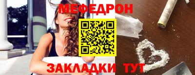 СК Донской