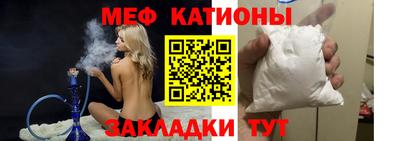 jwh Донецк
