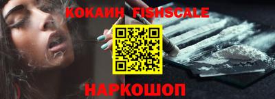 скорость Дубна