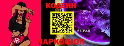 СК Донской