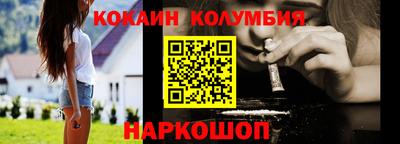 скорость Дубна