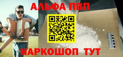 jwh Донецк