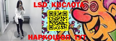 jwh Донецк