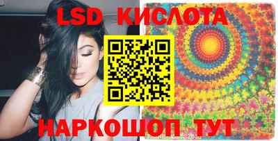 СК Донской
