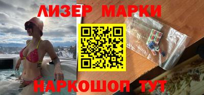 СК Донской