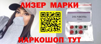 СК Донской