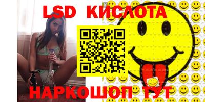 СК Донской