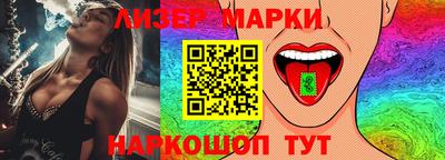 скорость Дубна