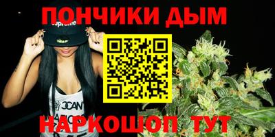 СК Донской