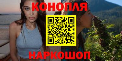 jwh Донецк