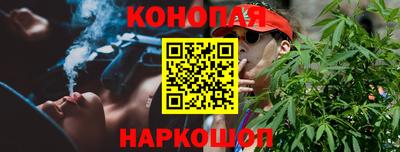СК Донской