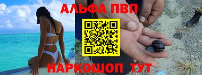 СК Донской