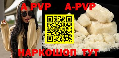 СК Донской