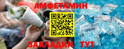 СК Донской