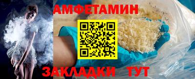 скорость Дубна
