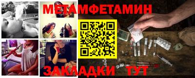 jwh Донецк