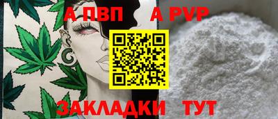 СК Донской