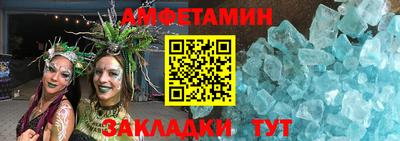 скорость Дубна