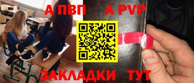 скорость Дубна