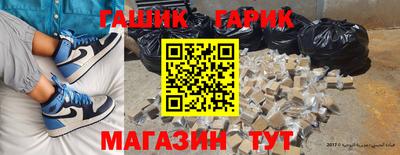 jwh Донецк