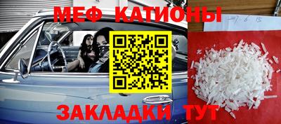скорость Дубна