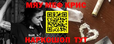 скорость Дубна