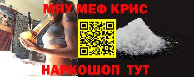 jwh Донецк