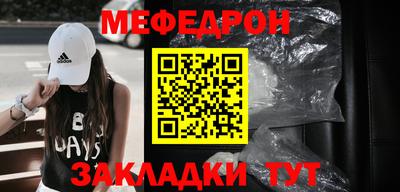 jwh Донецк